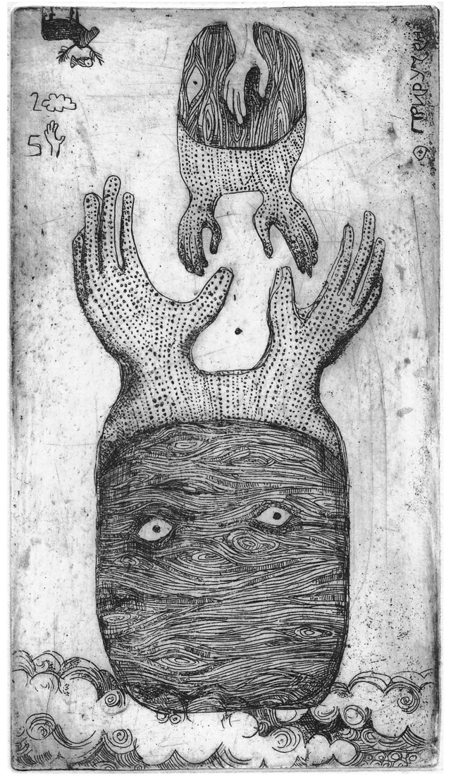 приручені грдень 2014